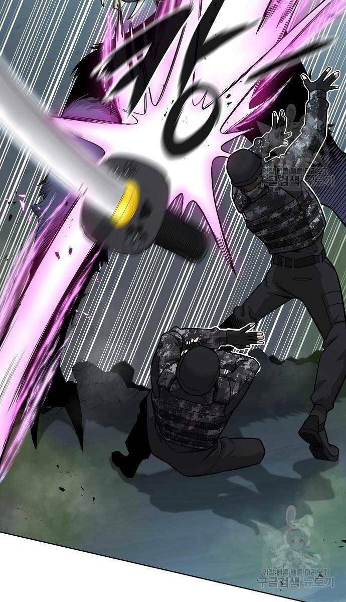 Ma Pháp Sư Hắc Ám Trở Về Để Nhập Ngũ - Chapter 22 - Page 105