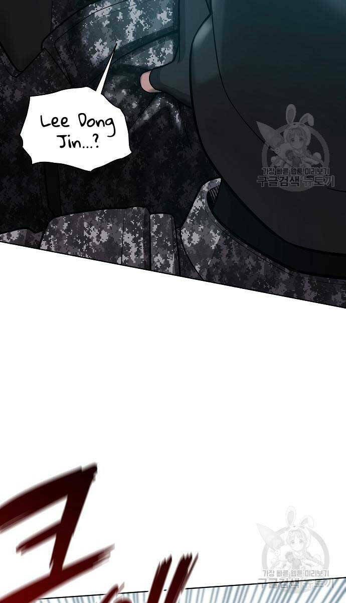 Ma Pháp Sư Hắc Ám Trở Về Để Nhập Ngũ - Chapter 22 - Page 109