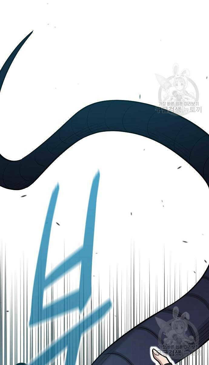 Ma Pháp Sư Hắc Ám Trở Về Để Nhập Ngũ - Chapter 22 - Page 113