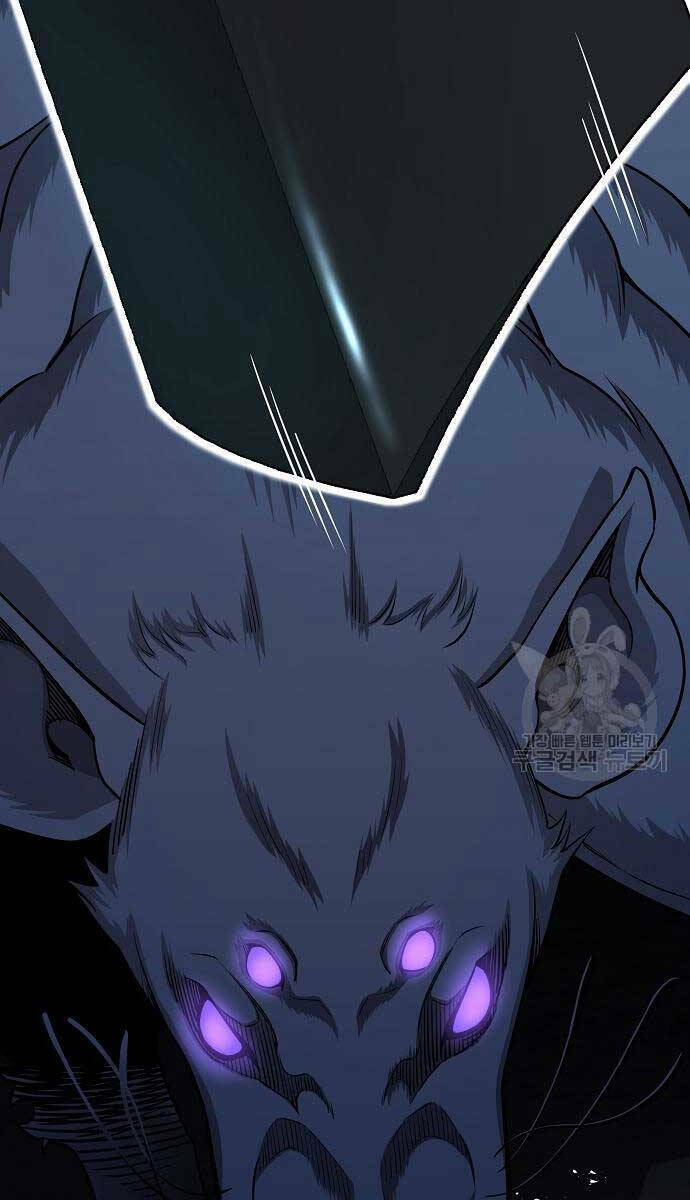 Ma Pháp Sư Hắc Ám Trở Về Để Nhập Ngũ - Chapter 22 - Page 116