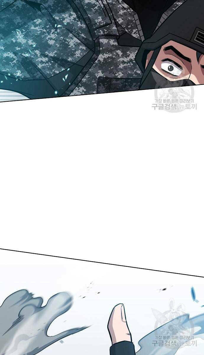 Ma Pháp Sư Hắc Ám Trở Về Để Nhập Ngũ - Chapter 22 - Page 127