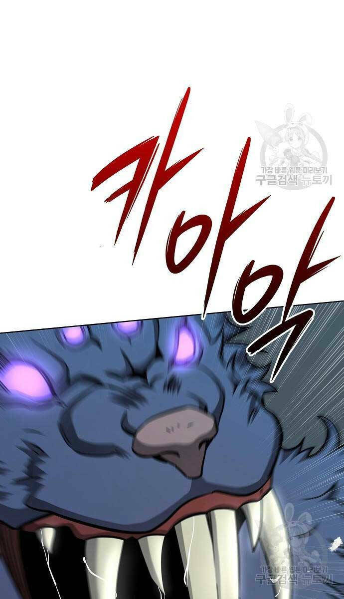 Ma Pháp Sư Hắc Ám Trở Về Để Nhập Ngũ - Chapter 22 - Page 133