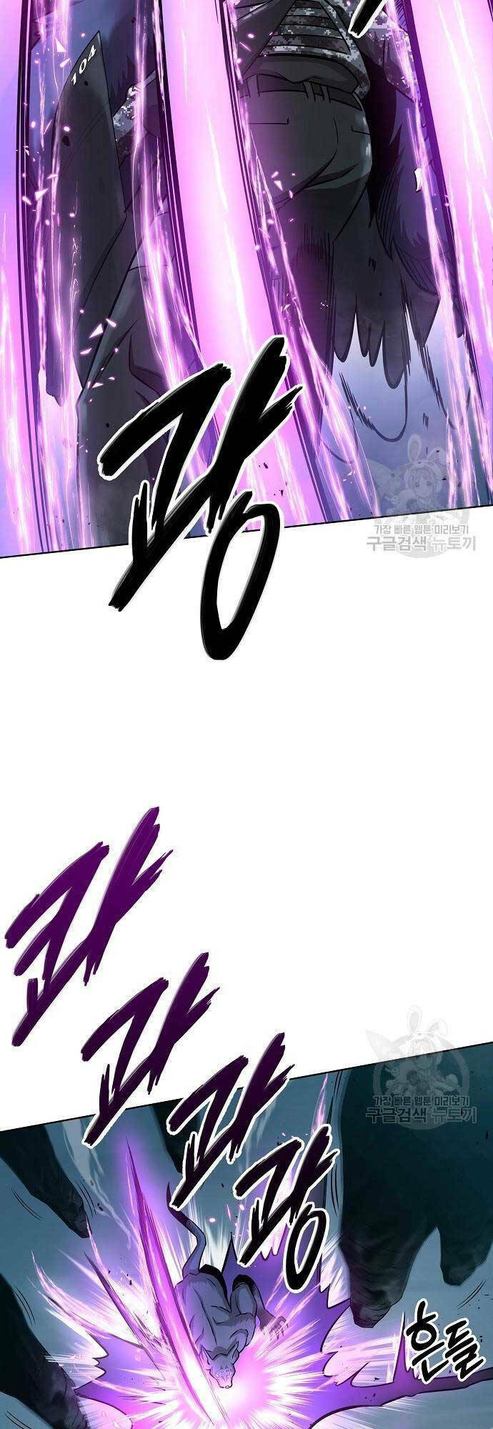 Ma Pháp Sư Hắc Ám Trở Về Để Nhập Ngũ - Chapter 22 - Page 136