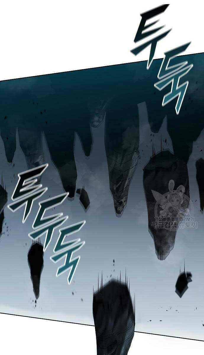 Ma Pháp Sư Hắc Ám Trở Về Để Nhập Ngũ - Chapter 22 - Page 138