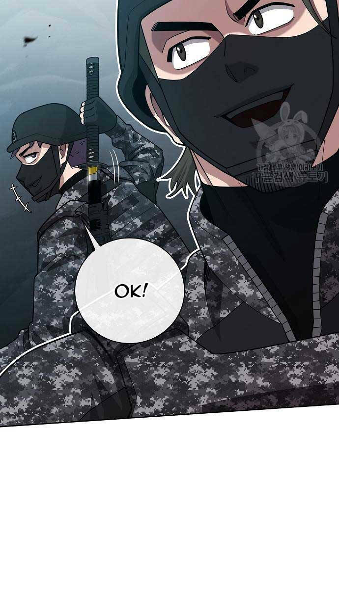 Ma Pháp Sư Hắc Ám Trở Về Để Nhập Ngũ - Chapter 22 - Page 13