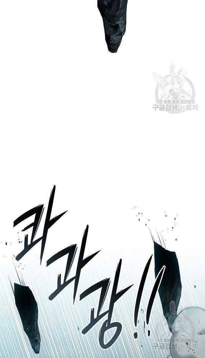 Ma Pháp Sư Hắc Ám Trở Về Để Nhập Ngũ - Chapter 22 - Page 139