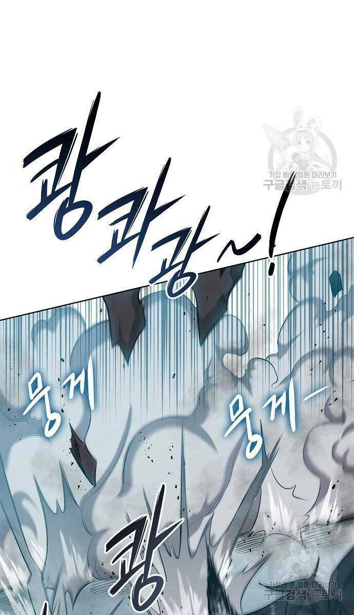 Ma Pháp Sư Hắc Ám Trở Về Để Nhập Ngũ - Chapter 22 - Page 141