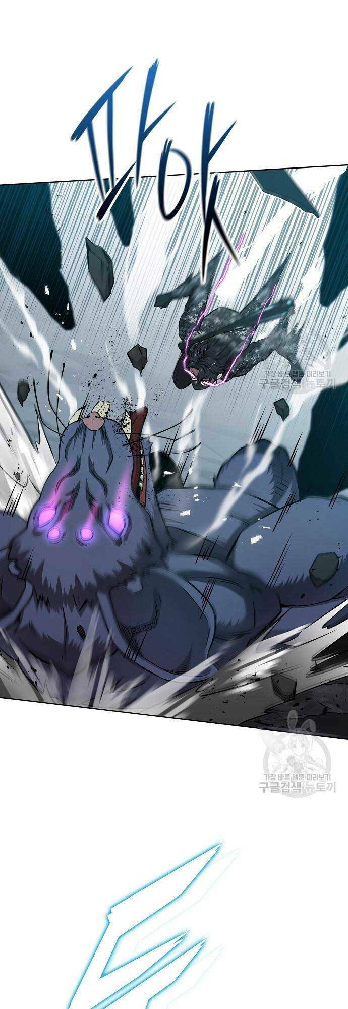 Ma Pháp Sư Hắc Ám Trở Về Để Nhập Ngũ - Chapter 22 - Page 152