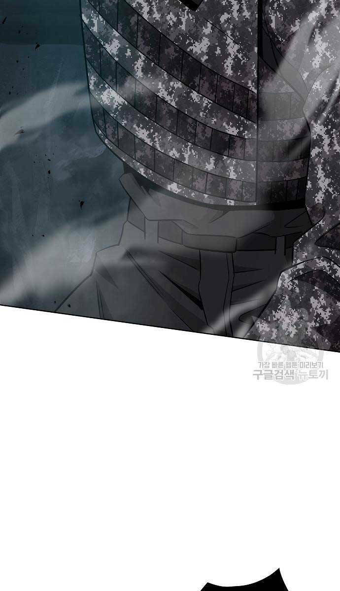 Ma Pháp Sư Hắc Ám Trở Về Để Nhập Ngũ - Chapter 22 - Page 156