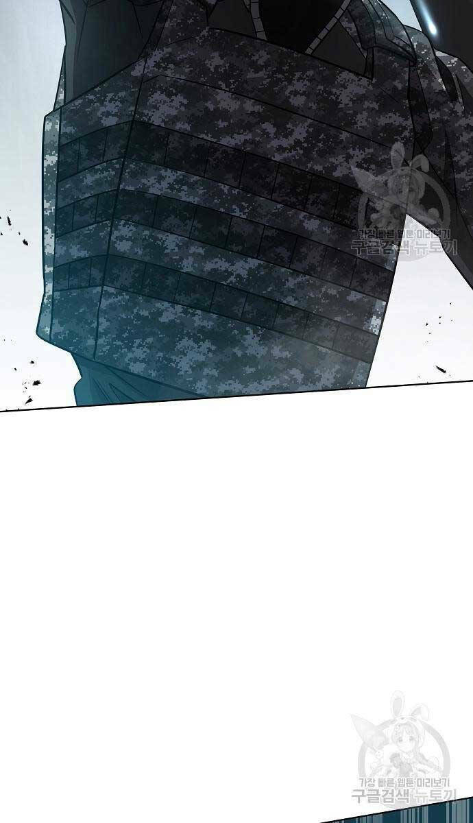 Ma Pháp Sư Hắc Ám Trở Về Để Nhập Ngũ - Chapter 22 - Page 165