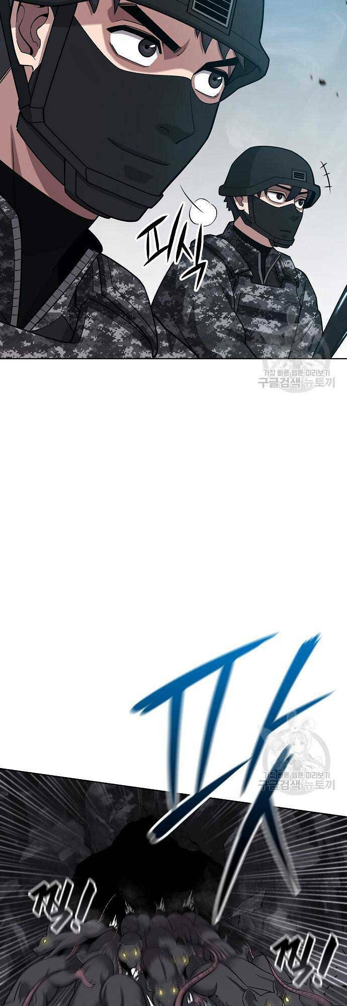 Ma Pháp Sư Hắc Ám Trở Về Để Nhập Ngũ - Chapter 22 - Page 16