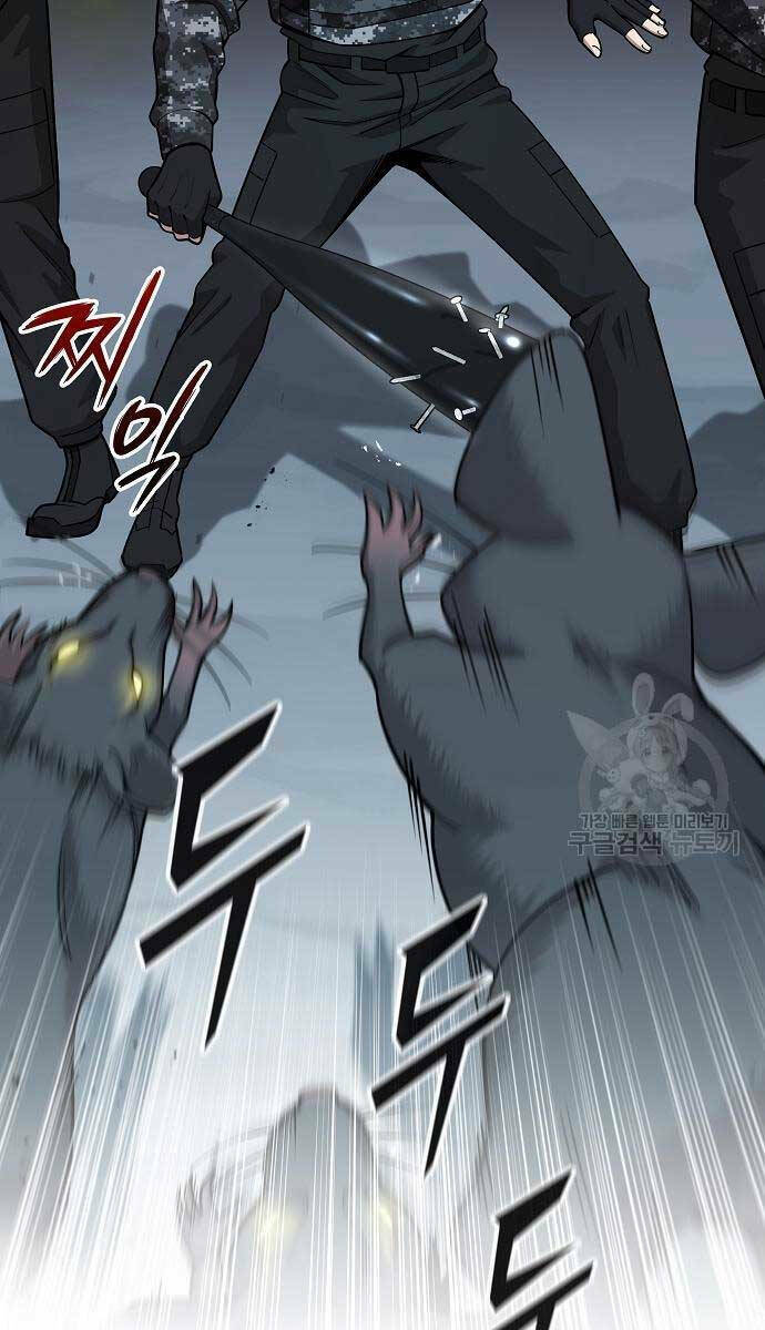 Ma Pháp Sư Hắc Ám Trở Về Để Nhập Ngũ - Chapter 22 - Page 22