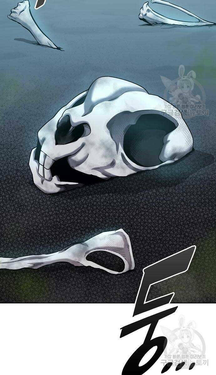 Ma Pháp Sư Hắc Ám Trở Về Để Nhập Ngũ - Chapter 22 - Page 3