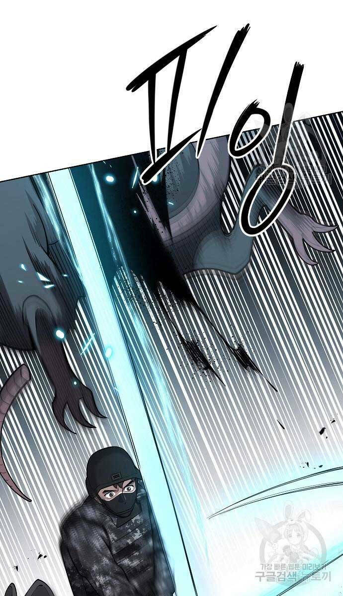 Ma Pháp Sư Hắc Ám Trở Về Để Nhập Ngũ - Chapter 22 - Page 49