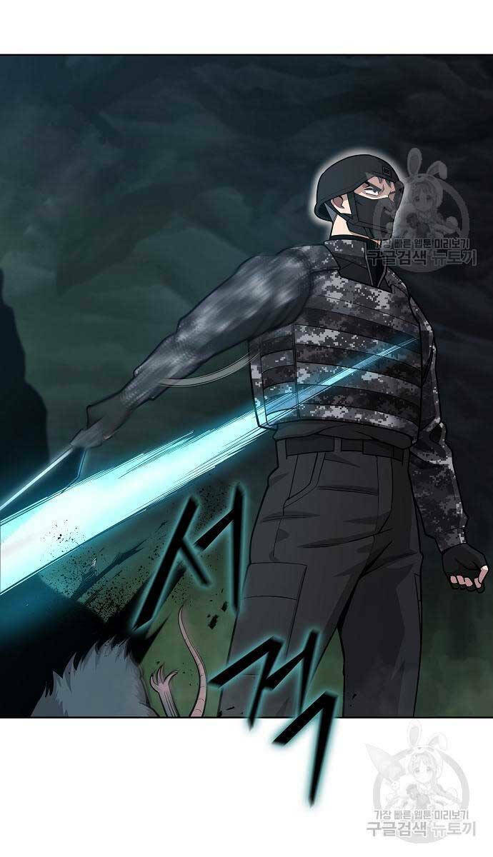 Ma Pháp Sư Hắc Ám Trở Về Để Nhập Ngũ - Chapter 22 - Page 57