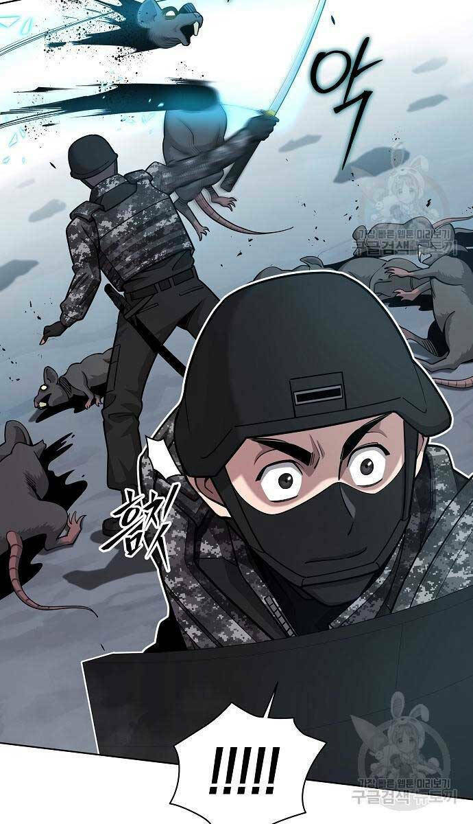 Ma Pháp Sư Hắc Ám Trở Về Để Nhập Ngũ - Chapter 22 - Page 59