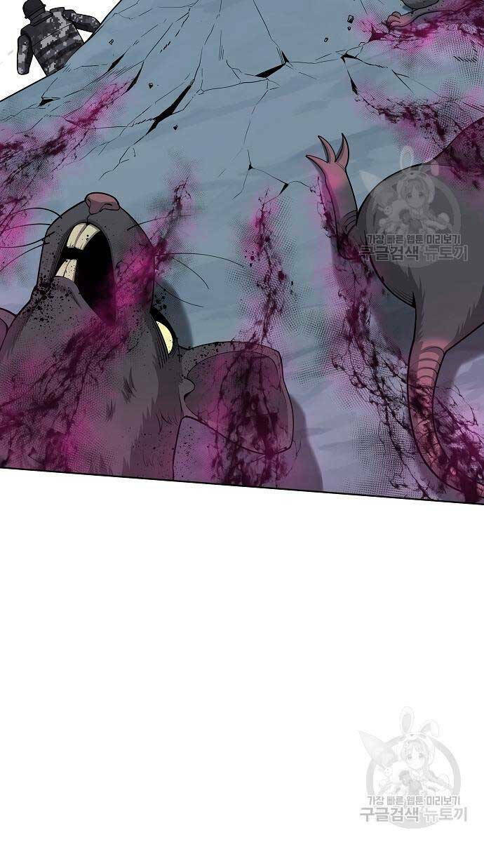 Ma Pháp Sư Hắc Ám Trở Về Để Nhập Ngũ - Chapter 22 - Page 77