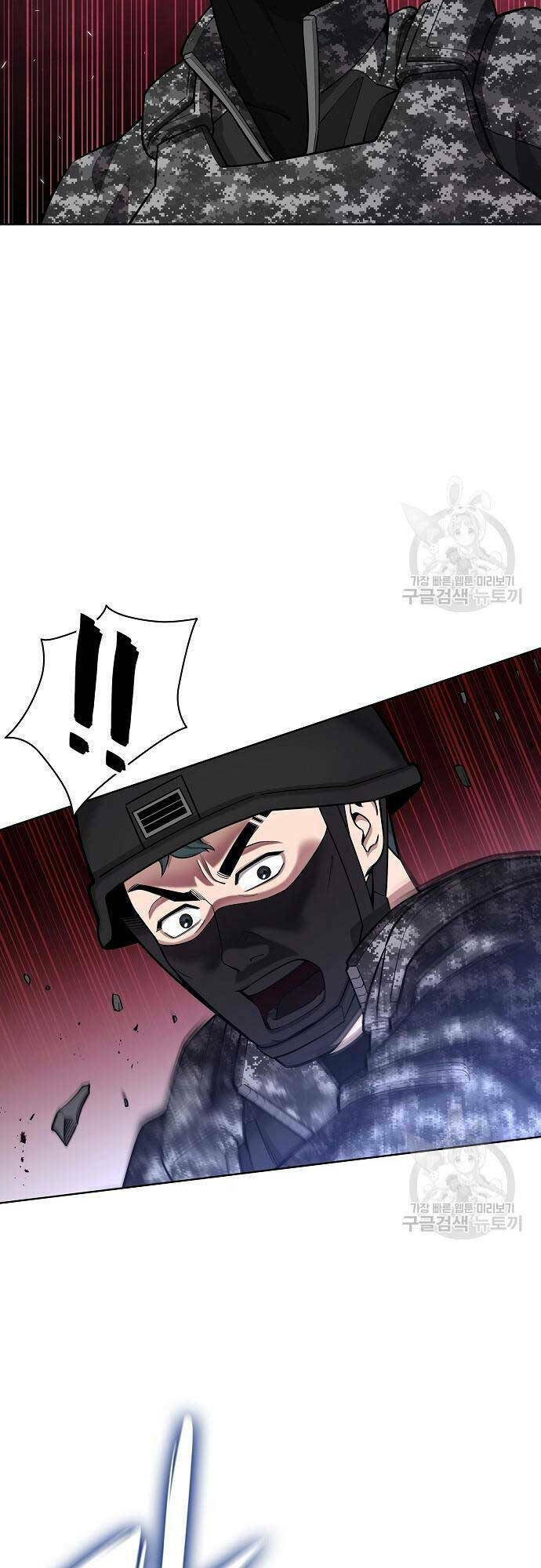 Ma Pháp Sư Hắc Ám Trở Về Để Nhập Ngũ - Chapter 22 - Page 80