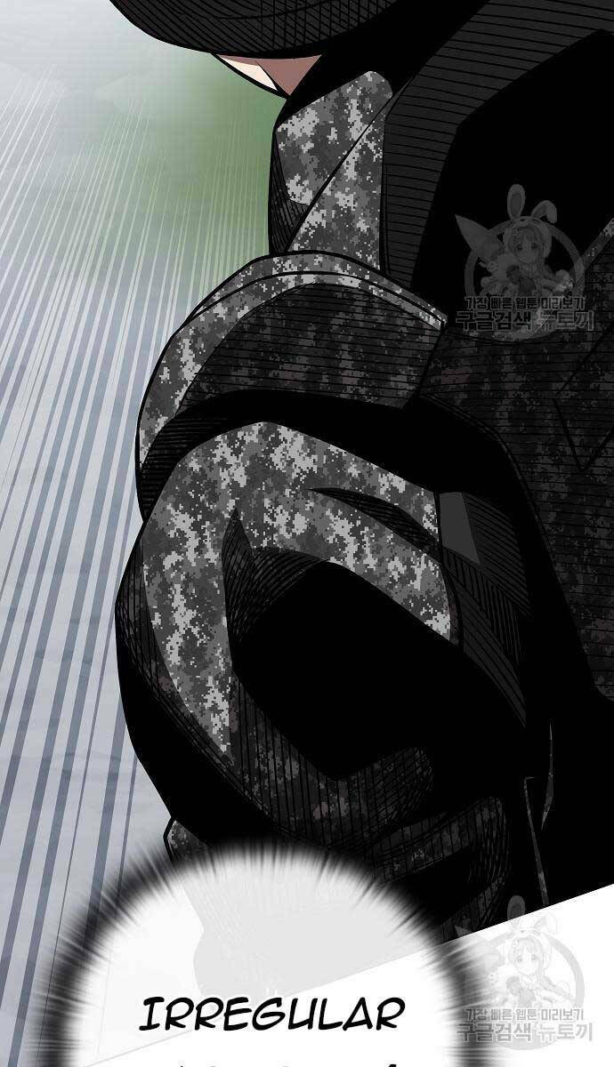 Ma Pháp Sư Hắc Ám Trở Về Để Nhập Ngũ - Chapter 22 - Page 87