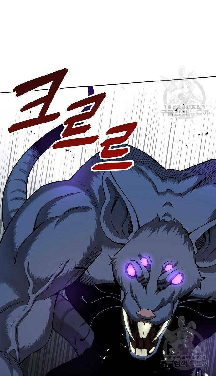 Ma Pháp Sư Hắc Ám Trở Về Để Nhập Ngũ - Chapter 22 - Page 93