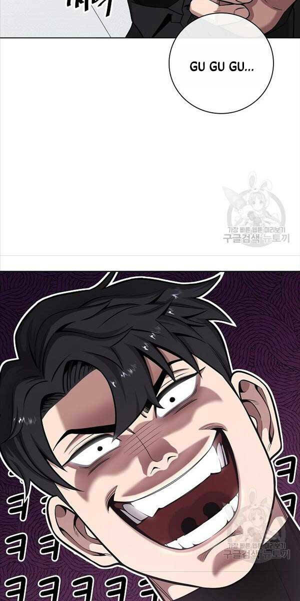 Ma Pháp Sư Hắc Ám Trở Về Để Nhập Ngũ - Chapter 23 - Page 105