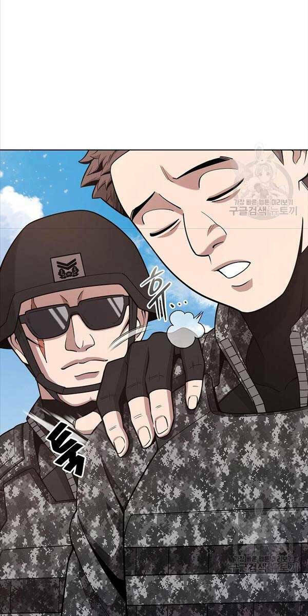 Ma Pháp Sư Hắc Ám Trở Về Để Nhập Ngũ - Chapter 23 - Page 25