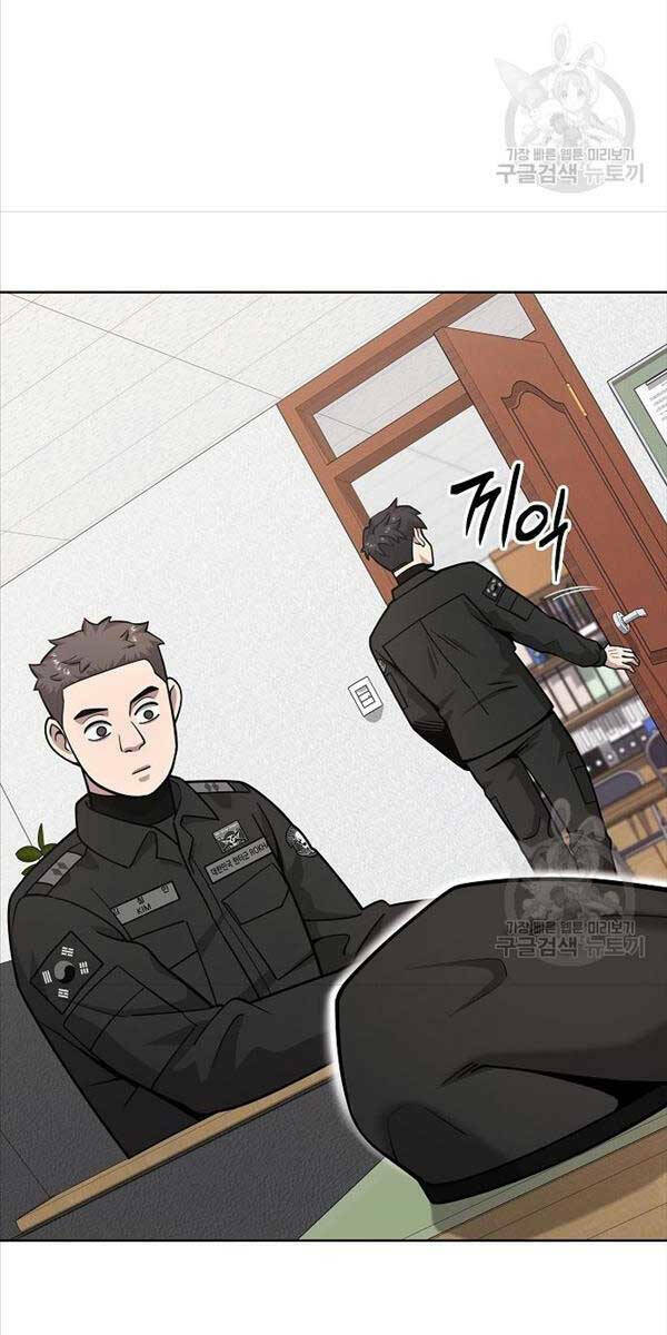 Ma Pháp Sư Hắc Ám Trở Về Để Nhập Ngũ - Chapter 23 - Page 58