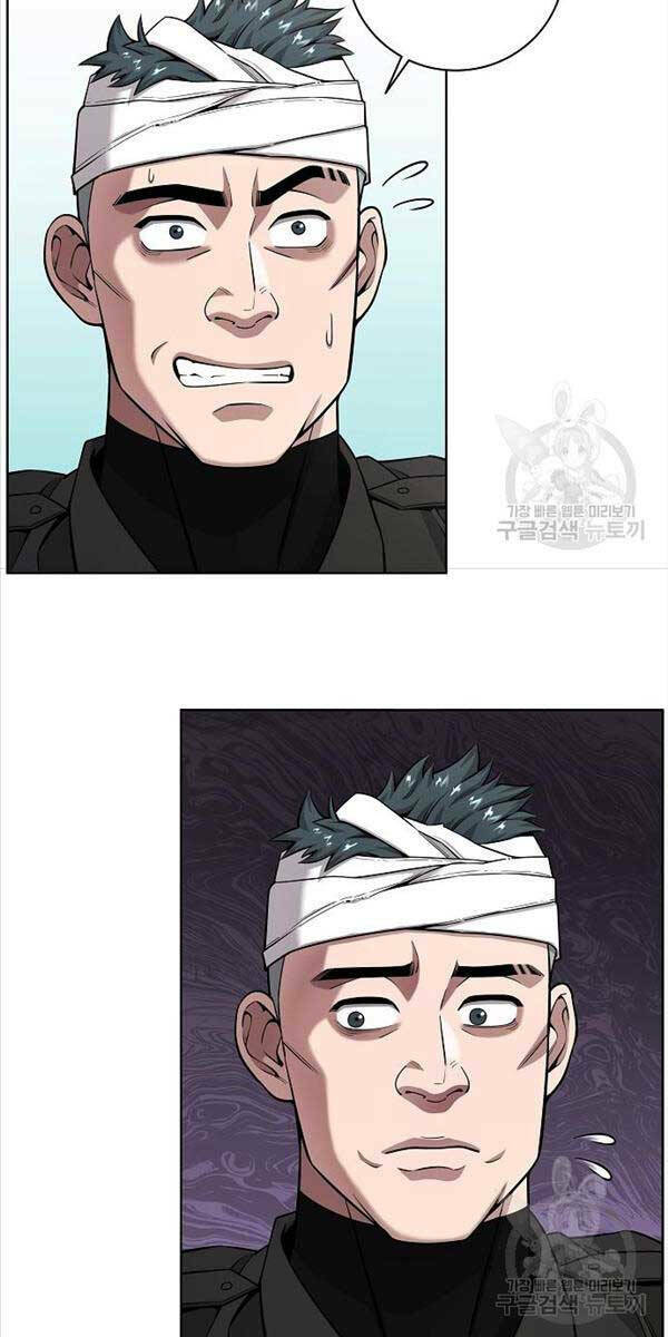 Ma Pháp Sư Hắc Ám Trở Về Để Nhập Ngũ - Chapter 23 - Page 86