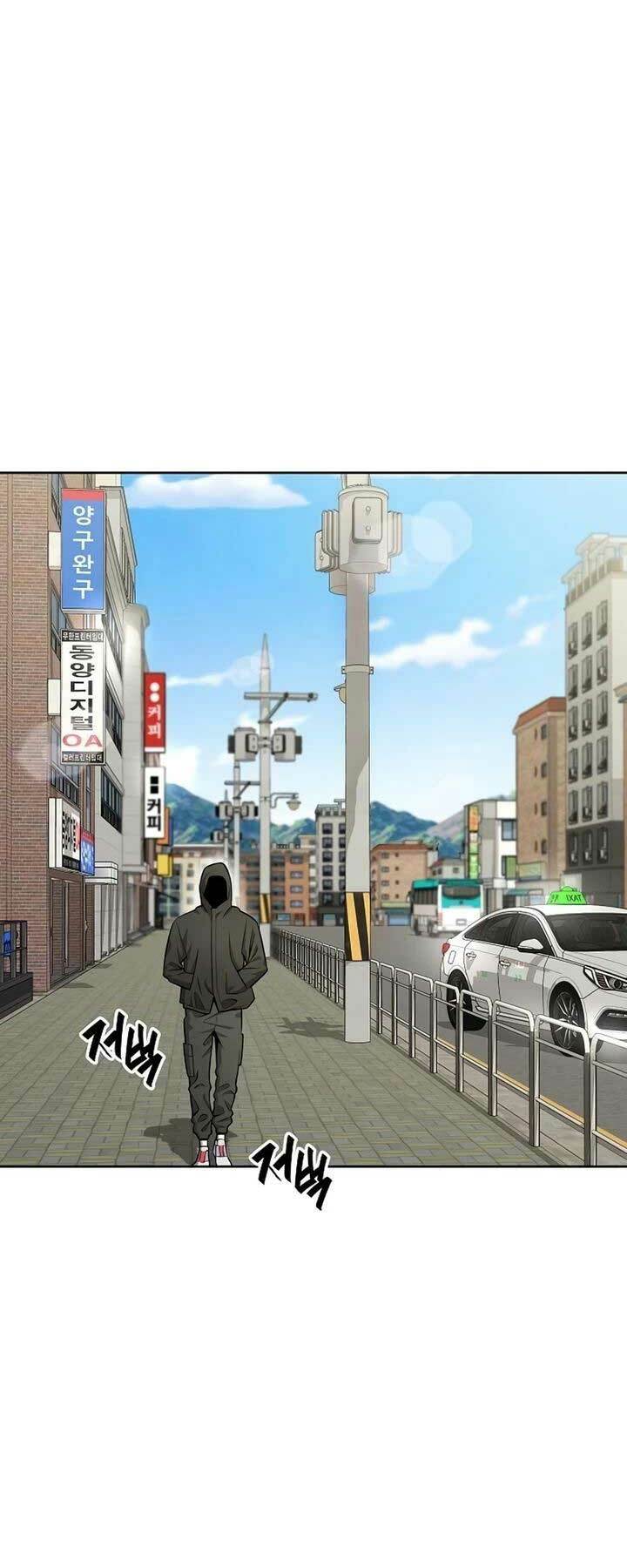 Ma Pháp Sư Hắc Ám Trở Về Để Nhập Ngũ - Chapter 25 - Page 25