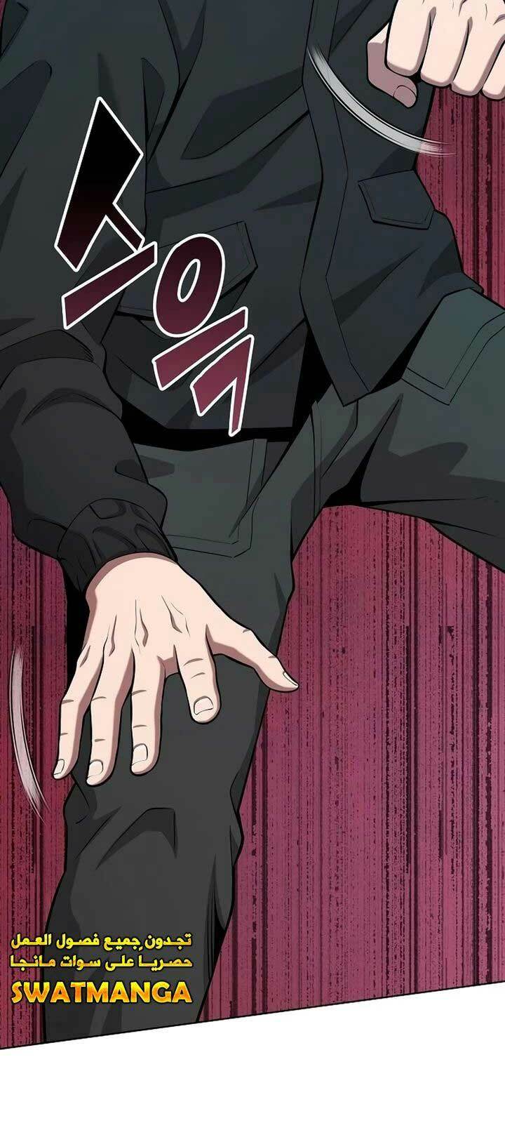 Ma Pháp Sư Hắc Ám Trở Về Để Nhập Ngũ - Chapter 25 - Page 50