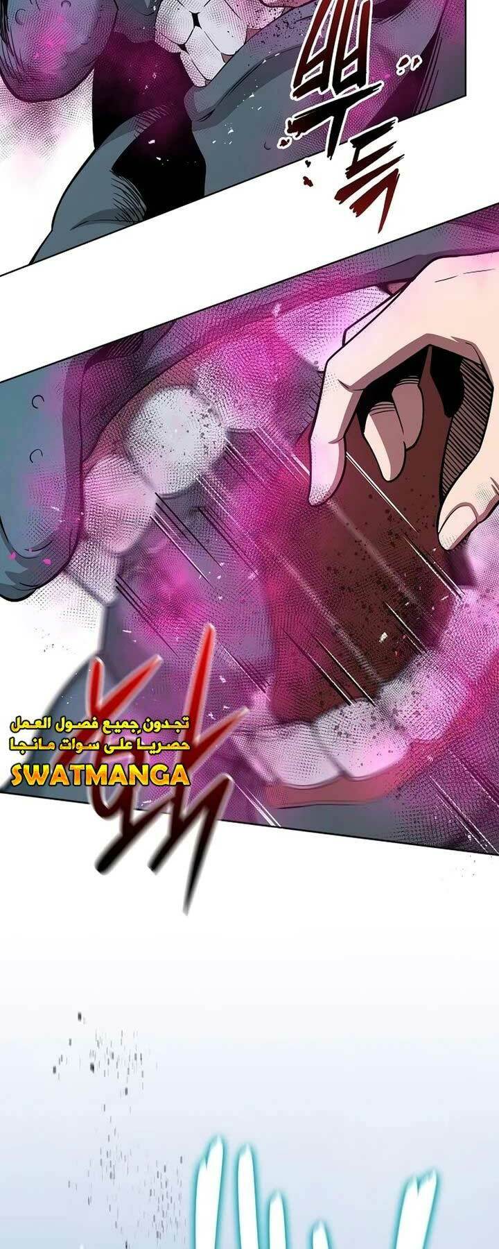 Ma Pháp Sư Hắc Ám Trở Về Để Nhập Ngũ - Chapter 25 - Page 57