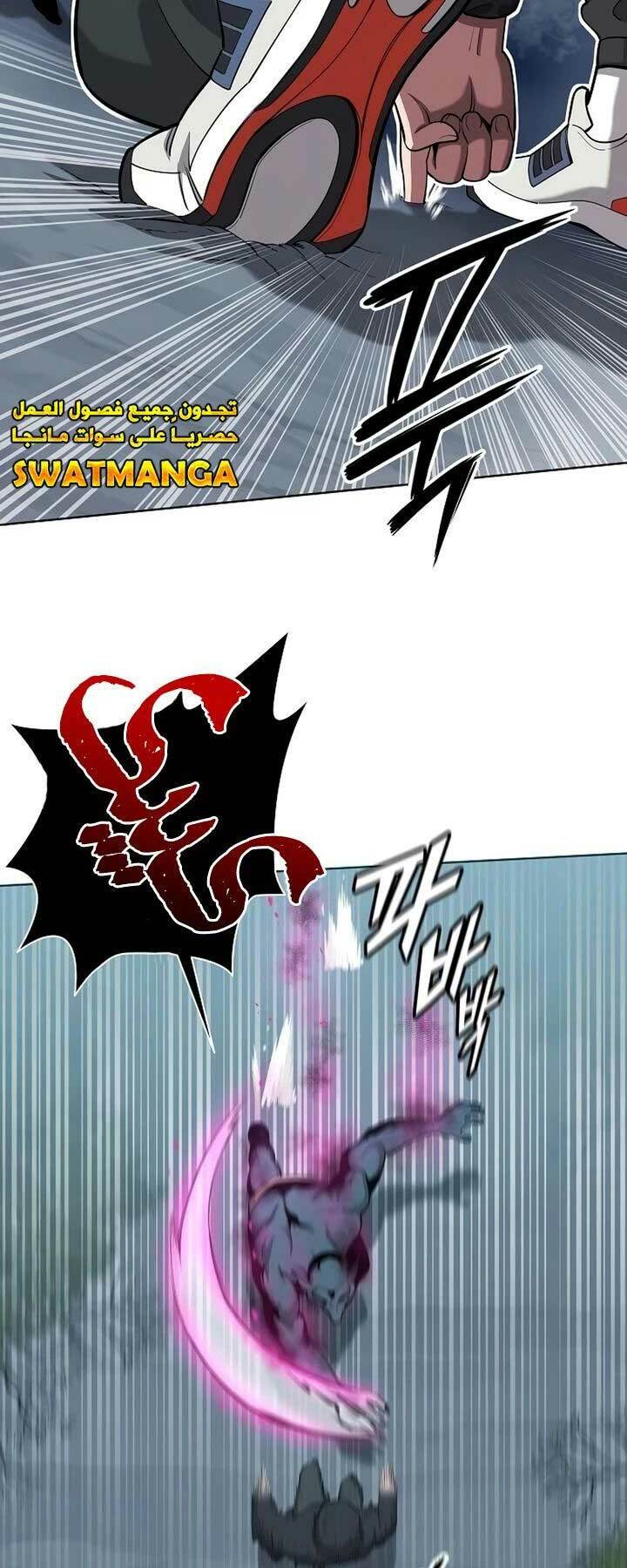 Ma Pháp Sư Hắc Ám Trở Về Để Nhập Ngũ - Chapter 25 - Page 61