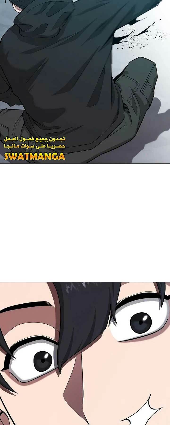 Ma Pháp Sư Hắc Ám Trở Về Để Nhập Ngũ - Chapter 25 - Page 94