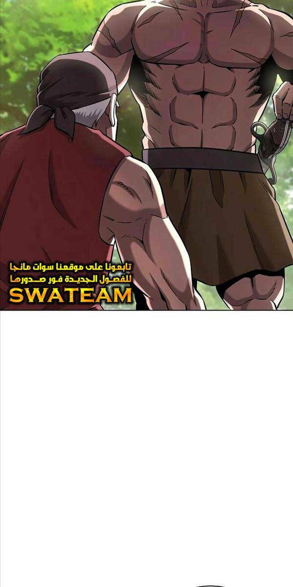 Ma Pháp Sư Hắc Ám Trở Về Để Nhập Ngũ - Chapter 26 - Page 106