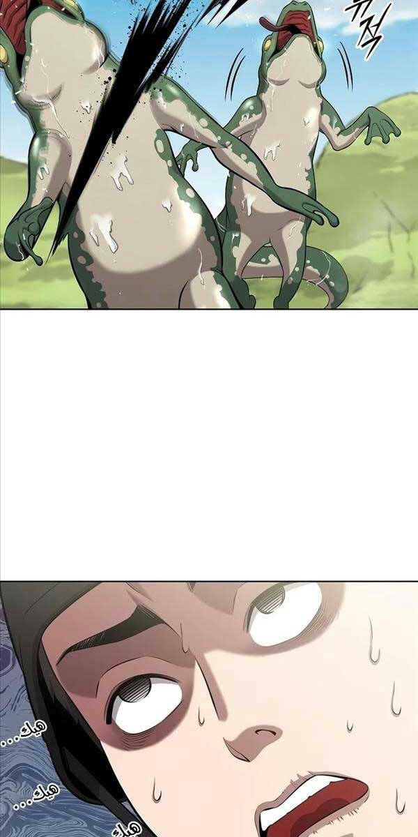 Ma Pháp Sư Hắc Ám Trở Về Để Nhập Ngũ - Chapter 27 - Page 52