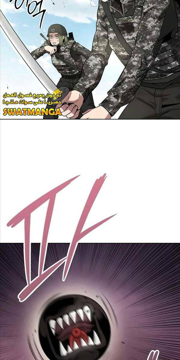 Ma Pháp Sư Hắc Ám Trở Về Để Nhập Ngũ - Chapter 27 - Page 77