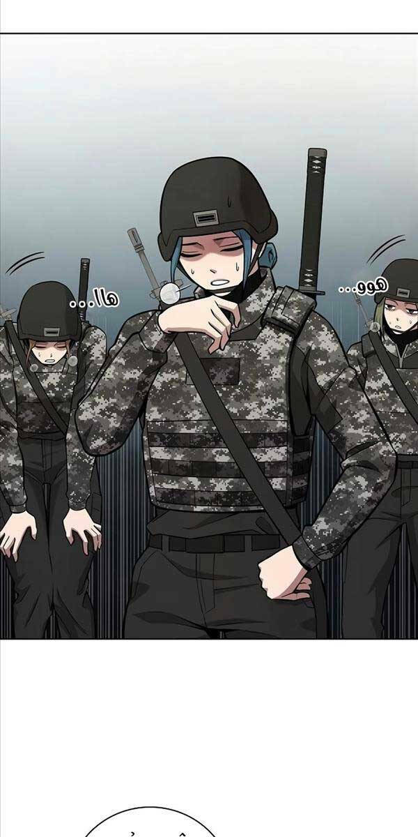 Ma Pháp Sư Hắc Ám Trở Về Để Nhập Ngũ - Chapter 27 - Page 83