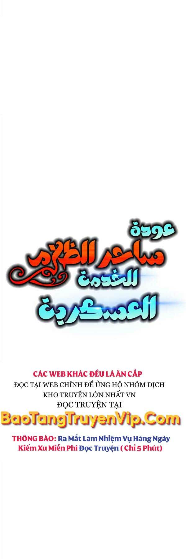 Ma Pháp Sư Hắc Ám Trở Về Để Nhập Ngũ - Chapter 29 - Page 11