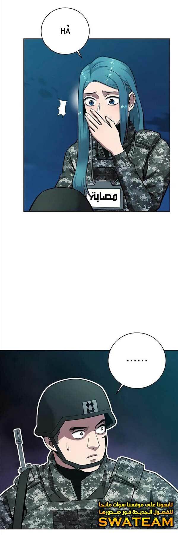 Ma Pháp Sư Hắc Ám Trở Về Để Nhập Ngũ - Chapter 29 - Page 36