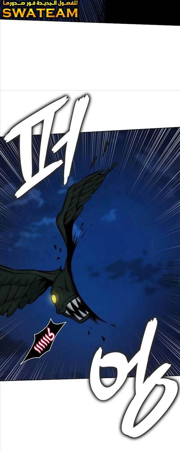 Ma Pháp Sư Hắc Ám Trở Về Để Nhập Ngũ - Chapter 29 - Page 51