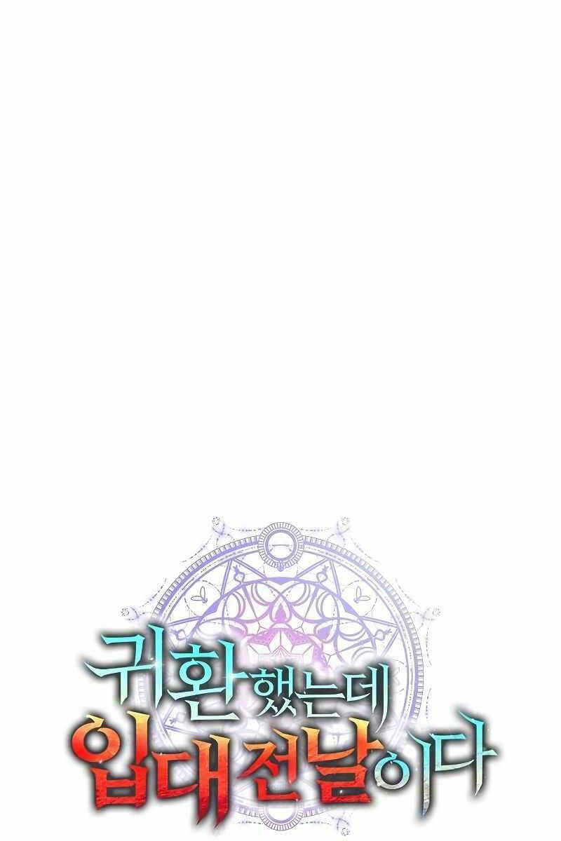 Ma Pháp Sư Hắc Ám Trở Về Để Nhập Ngũ - Chapter 3 - Page 29