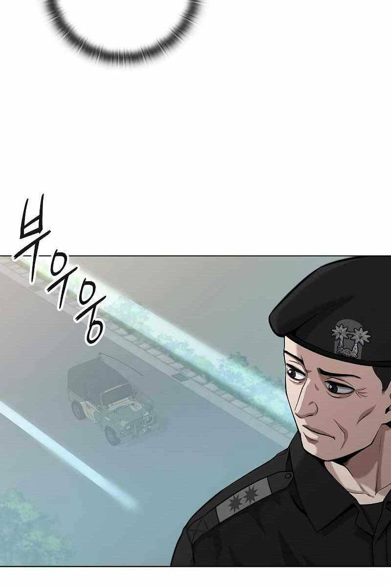 Ma Pháp Sư Hắc Ám Trở Về Để Nhập Ngũ - Chapter 3 - Page 83