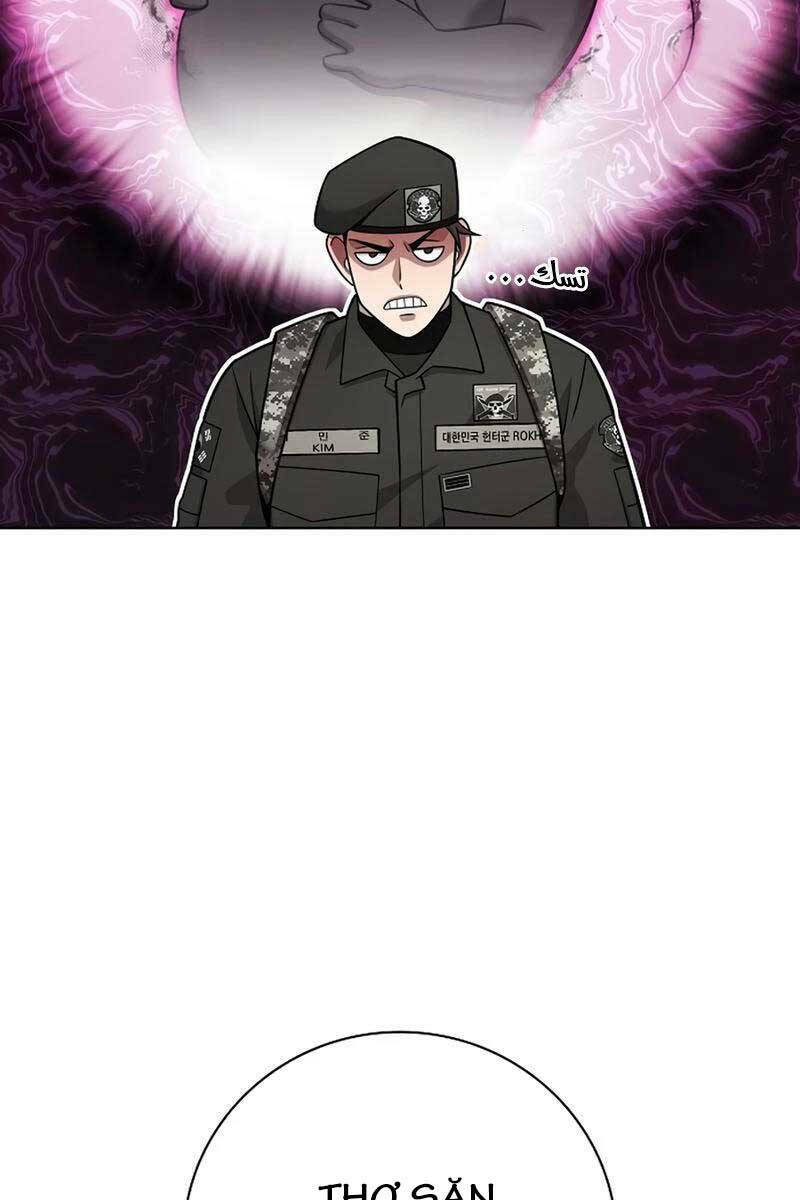 Ma Pháp Sư Hắc Ám Trở Về Để Nhập Ngũ - Chapter 31 - Page 139