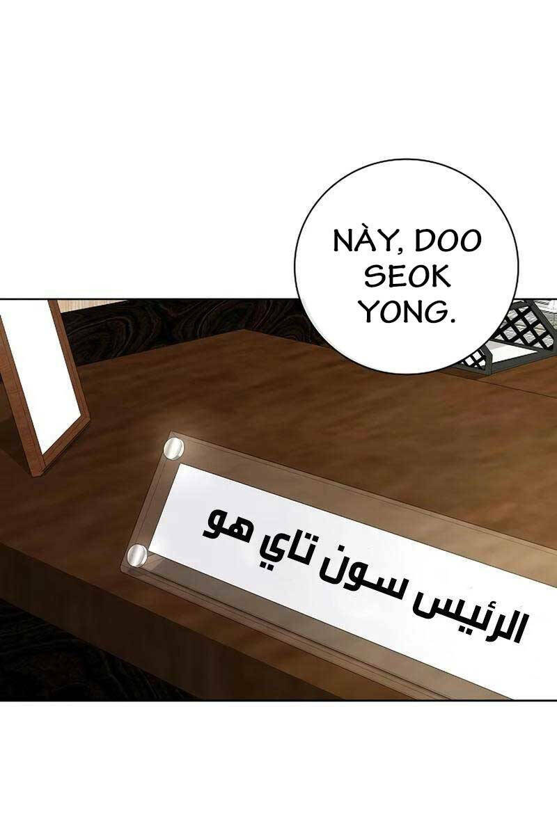 Ma Pháp Sư Hắc Ám Trở Về Để Nhập Ngũ - Chapter 31 - Page 4