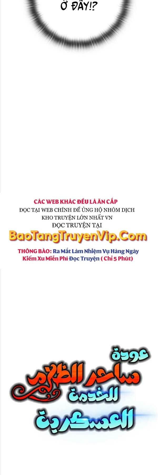 Ma Pháp Sư Hắc Ám Trở Về Để Nhập Ngũ - Chapter 32 - Page 11