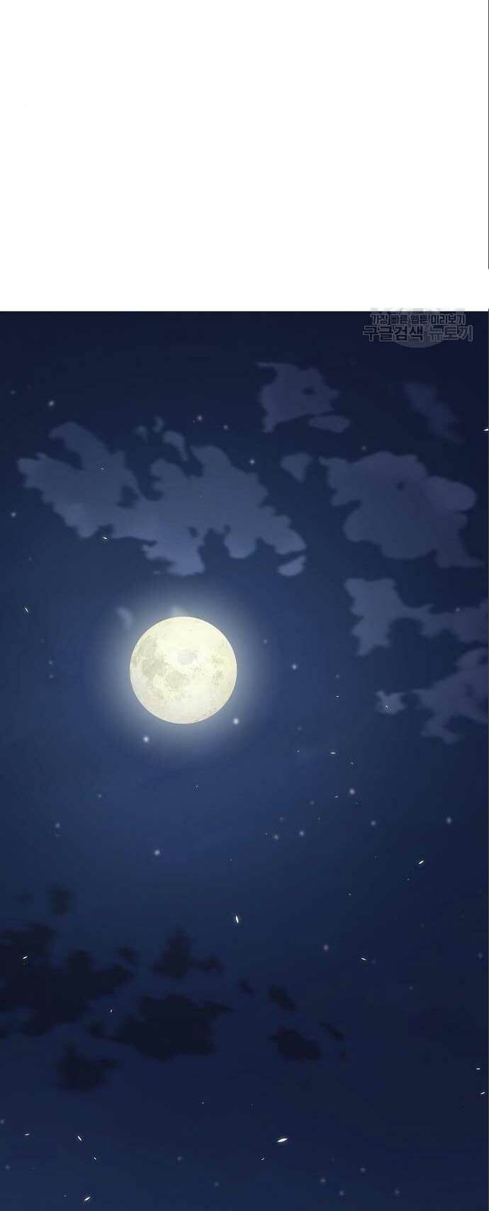 Ma Pháp Sư Hắc Ám Trở Về Để Nhập Ngũ - Chapter 33 - Page 16