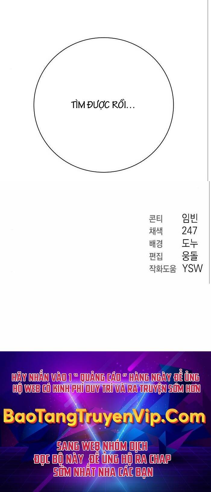 Ma Pháp Sư Hắc Ám Trở Về Để Nhập Ngũ - Chapter 33 - Page 81