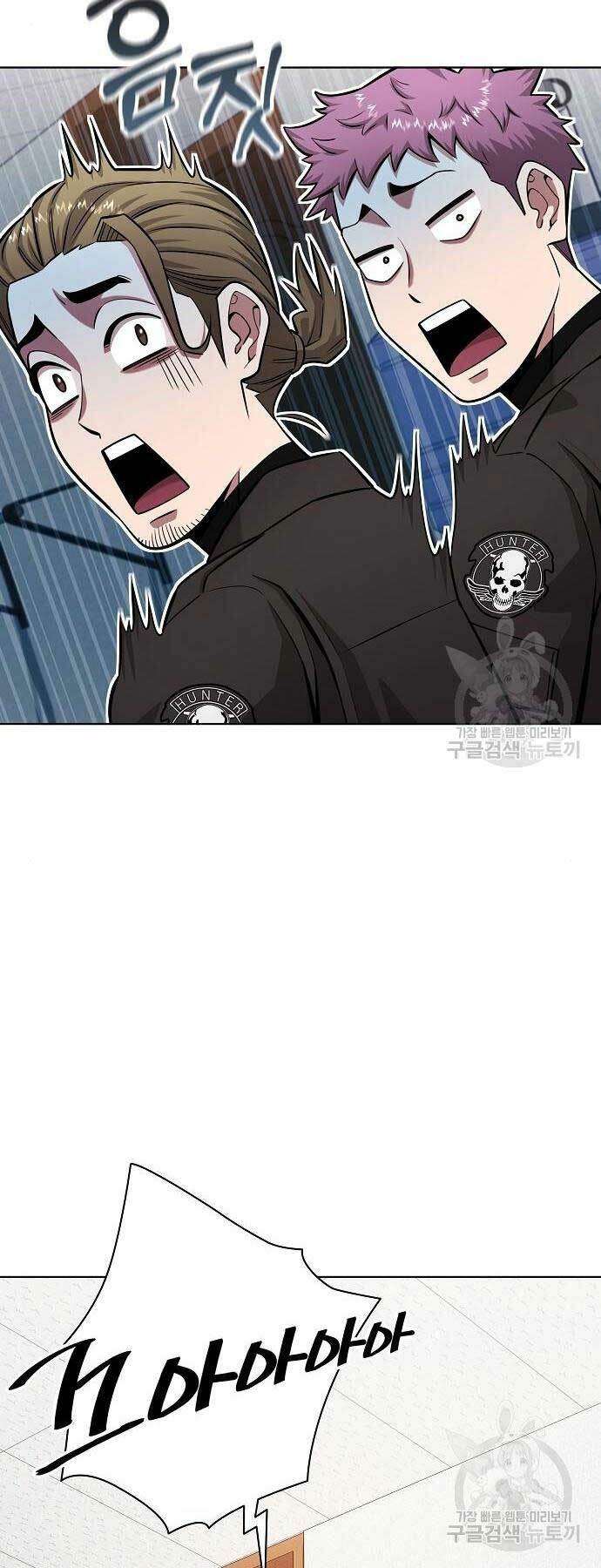 Ma Pháp Sư Hắc Ám Trở Về Để Nhập Ngũ - Chapter 36 - Page 16