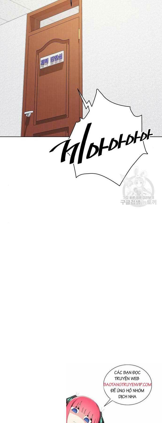 Ma Pháp Sư Hắc Ám Trở Về Để Nhập Ngũ - Chapter 36 - Page 17