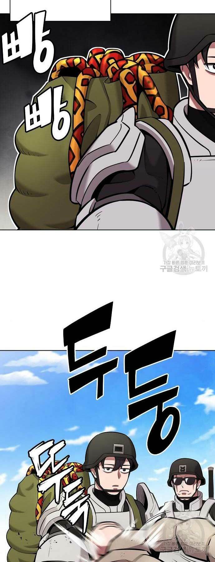 Ma Pháp Sư Hắc Ám Trở Về Để Nhập Ngũ - Chapter 36 - Page 47